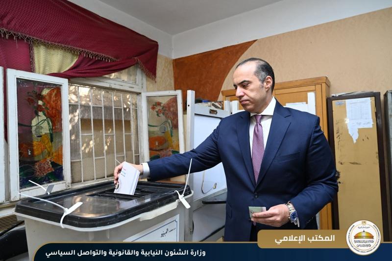 خط أحمر