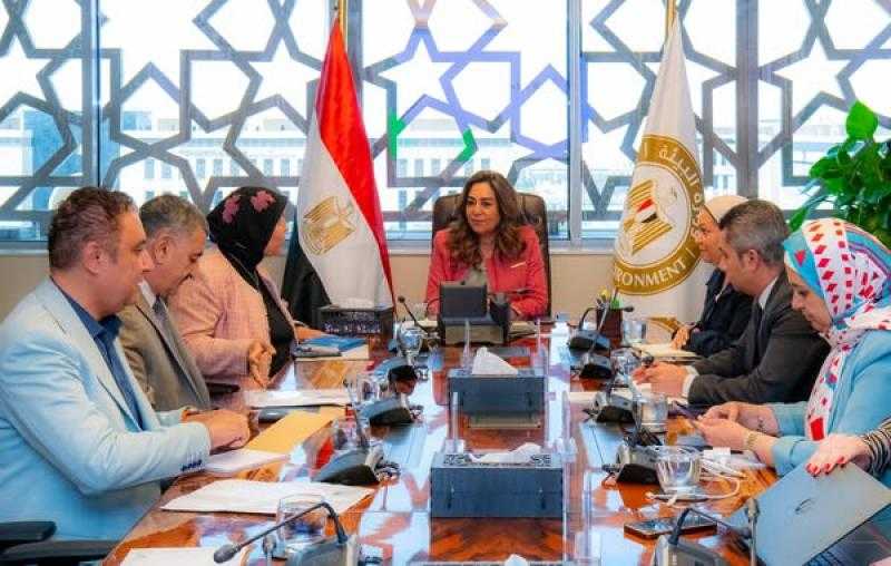 منال عوض تستعرض موازنة ”البيئة” وتشيد بدور صندوق حماية البيئة لتوفير التمويل للمشروعات البيئية