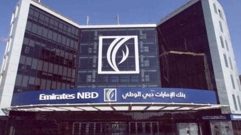 «الإمارات دبي الوطني-مصر» يحقق صافي أرباح بقيمة 3 مليار جنيه خلال النصف الأول من عام 2025
