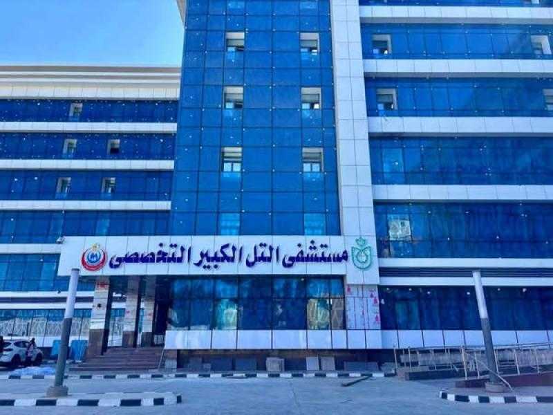 الرعاية الصحية: تطوير مستشفى التل الكبير التخصصي بتكلفة 530 مليون جنيه وبطاقة استيعابية 196 سريرًا