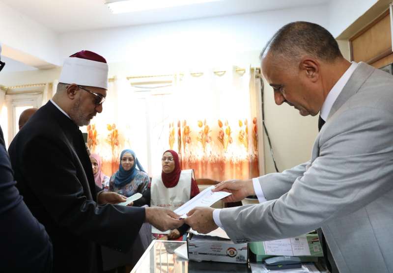 خط أحمر