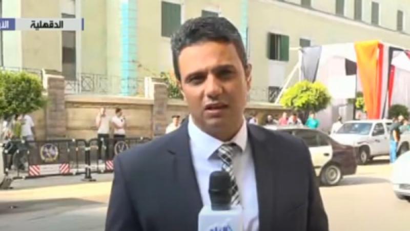 خط أحمر
