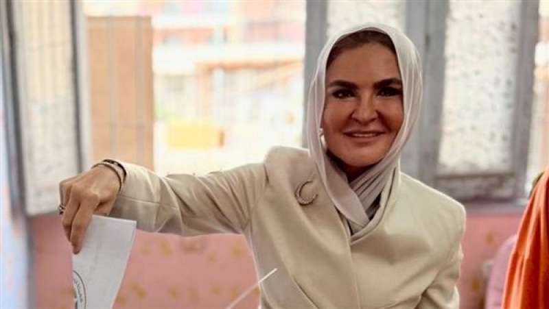 خط أحمر