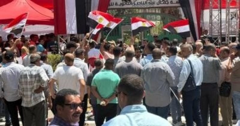 خط أحمر