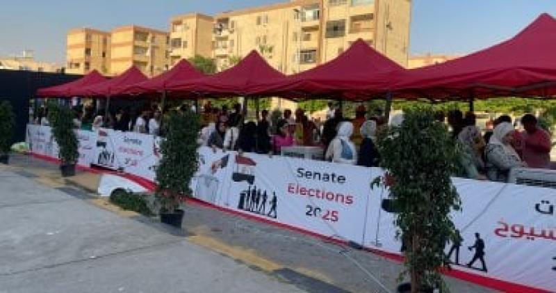 خط أحمر