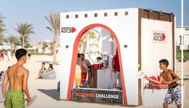 بنك ADCB يعلن تواجده في منتجع فوكا باي بالساحل الشمالي لتقديم خدماته للعملاء