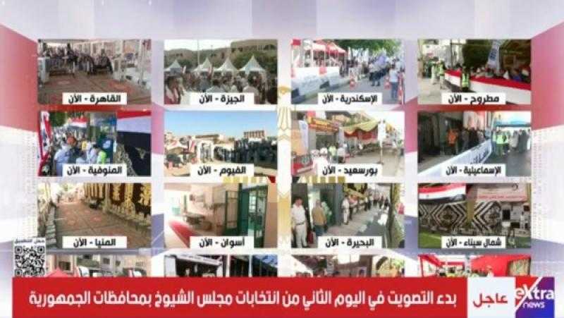 المشهد مشرف.. المصريون يقفون أمام لجان الشيوخ في الساعات الأولى من اليوم الثاني