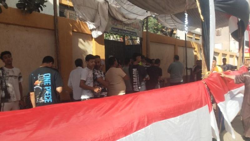 خط أحمر