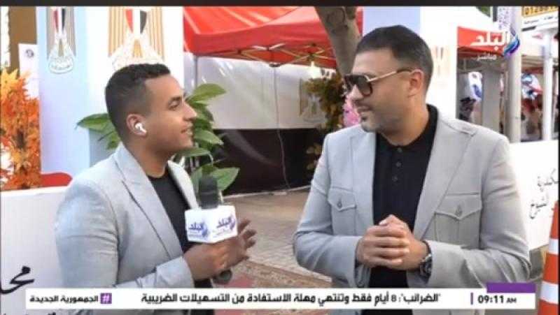 عمر الغنيمي: شباب الإسكندرية تصدروا المشهد الانتخابي بمجلس الشيوخ 2025