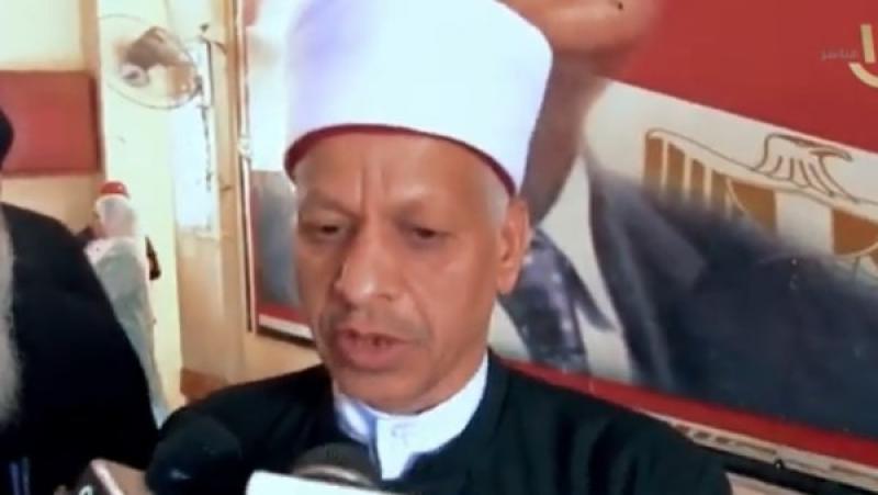 خط أحمر