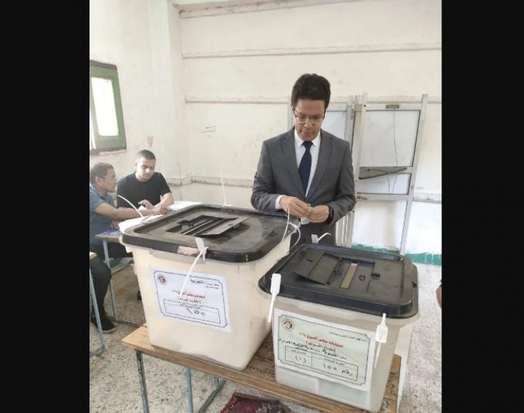 خط أحمر