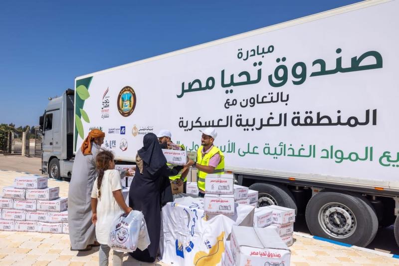 أسبوع الخير من صندوق تحيا مصر يصل إلى 5 آلاف أسرة من الأسر الأولى بالرعاية في سيدي براني بمحافظة مطروح