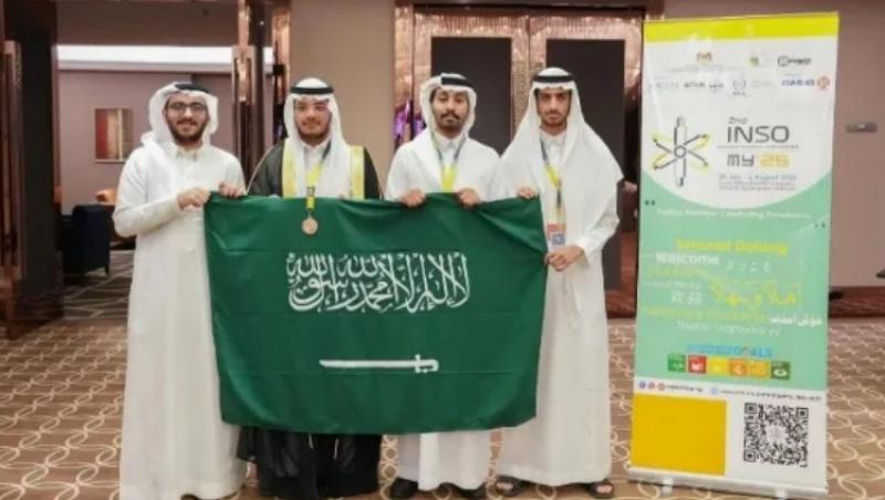 السعودية تحصد برونزية أولمبياد العلوم النووية الدولي 2025 بماليزيا