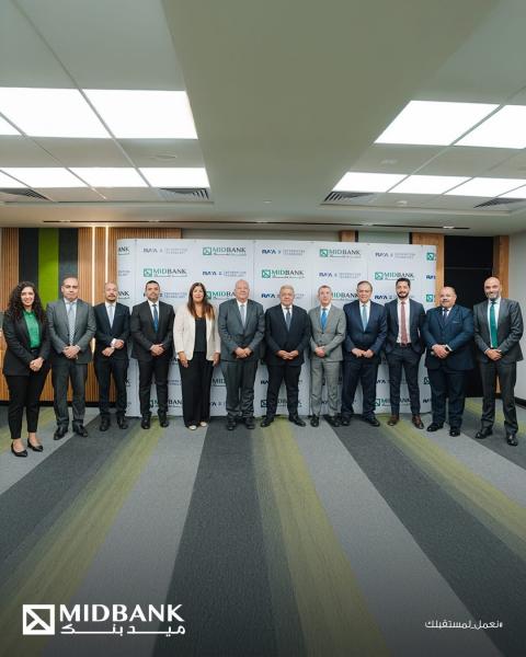 ميدبنك للتحول الرقمى يعقد شراكة مع الشركة المصرية الرائدة فى مجال الاستثمارات المالية بقيمة مليار جنية