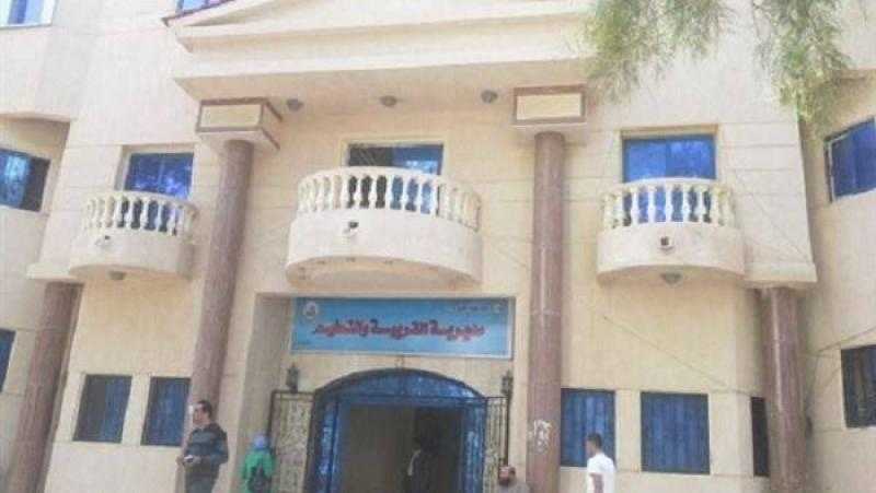 تعليم مطروح: استعدادات كاملة لانطلاق امتحانات الدور الثاني للإعدادية والدبلومات السبت المقبل