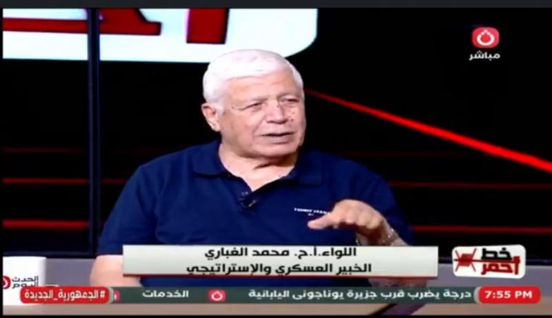 خبير عسكري: ”مشروع الشرق الأوسط الكبير” محاولة استعمارية لتفكيك العالم العربي