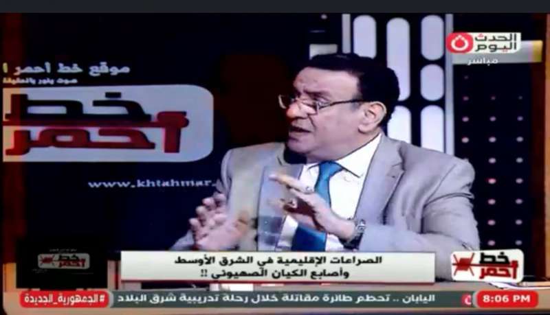 خط أحمر