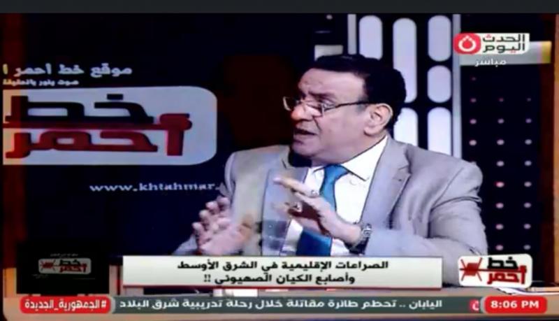 متحدث النواب السابق: إسرائيل تقف وراء الجماعات المتطرفة لإسقاط الأنظمة العربية