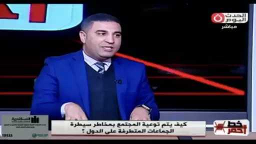 خبير تكنولوجيا يحذر من تجاهل التحولات الرقمية وسقوط ملايين الوظائف