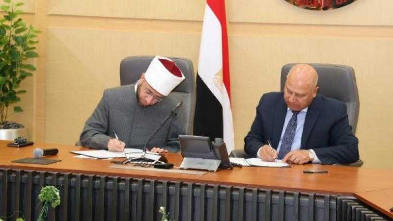 بروتوكول تعاون بين النقل والأوقاف لتعزيز الوعي في استخدام الطرق والمواصلات