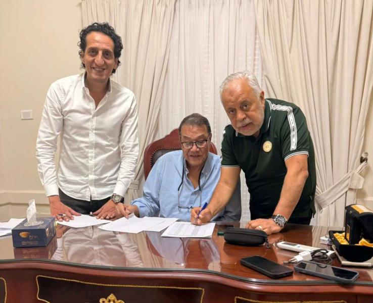 خط أحمر