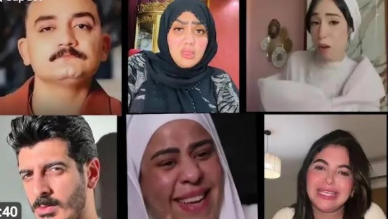 خط أحمر