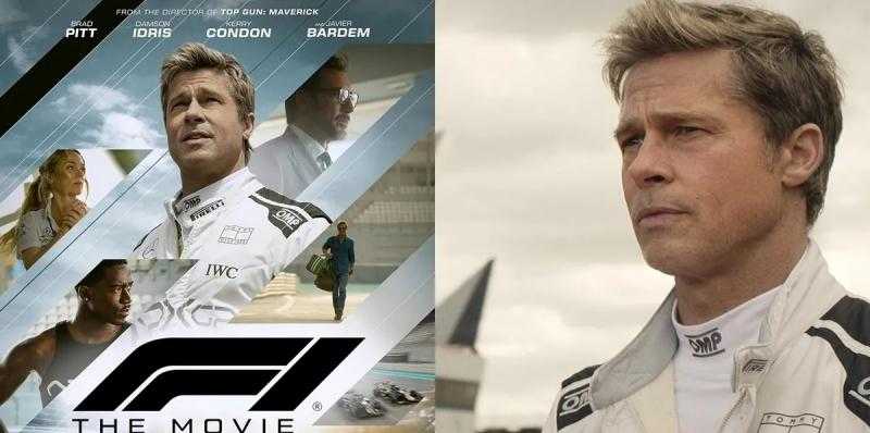 بدءا من اليوم.. عودة فيلم F1 لصالات IMAX