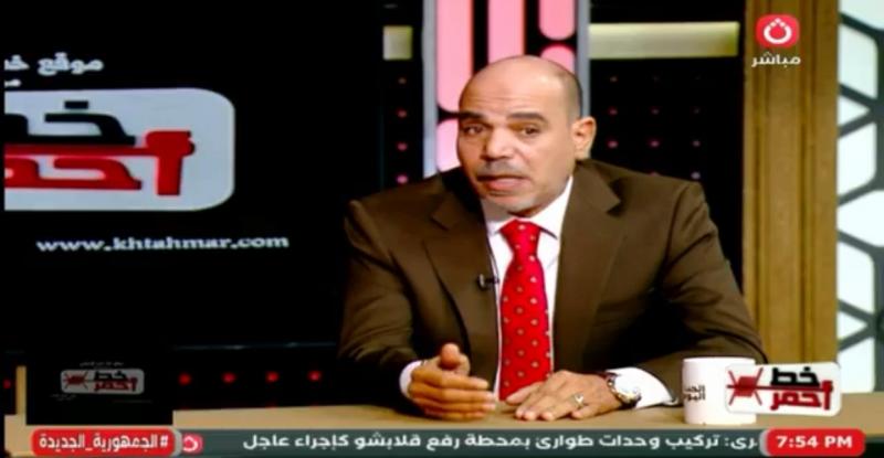 خط أحمر