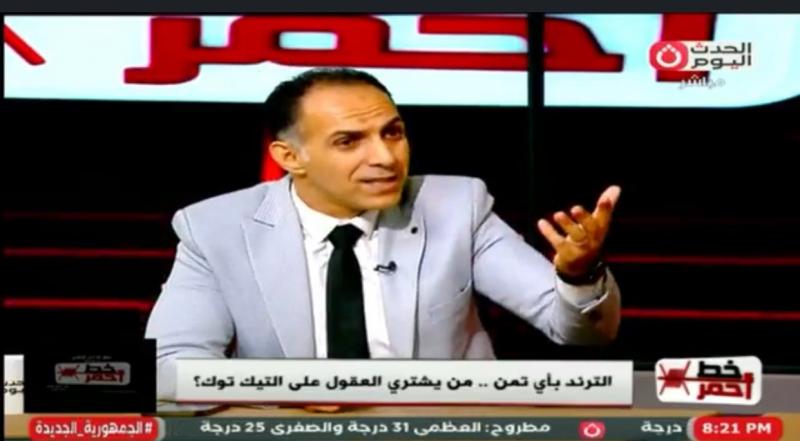 خبير تكنولوجيا: حروب الجيل الخامس تستخدم الشائعات كسلاح لضرب المجتمعات