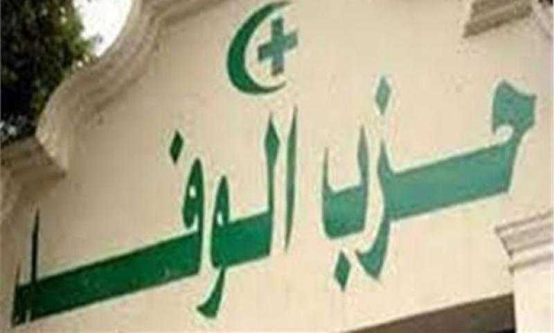 عضو عليا الوفد : هزيمة إسرائيل حتمية فى غزة ...والأرض عربية ولايمكن تهويدها