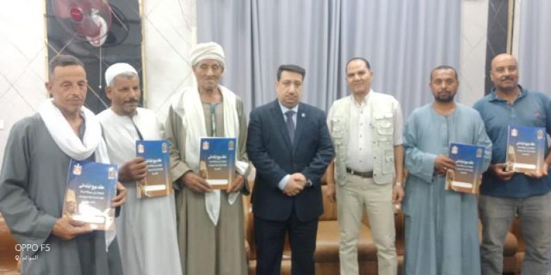 خط أحمر