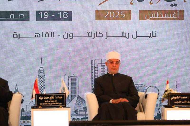 ”ارحموا عجز أهل غزة”.. مفتي الجمهورية يوجه نداء إنسانيًا إلى أصحاب الضمائر الحية