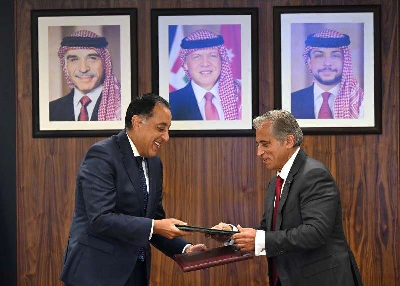خط أحمر