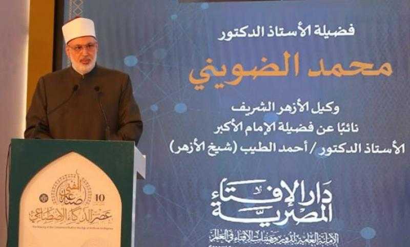 الضويني: المفتي الرشيد في عصر الذكاء الاصطناعي هو من يمتلك المهارات الرقمية إلى جانب الملكة الفقهية