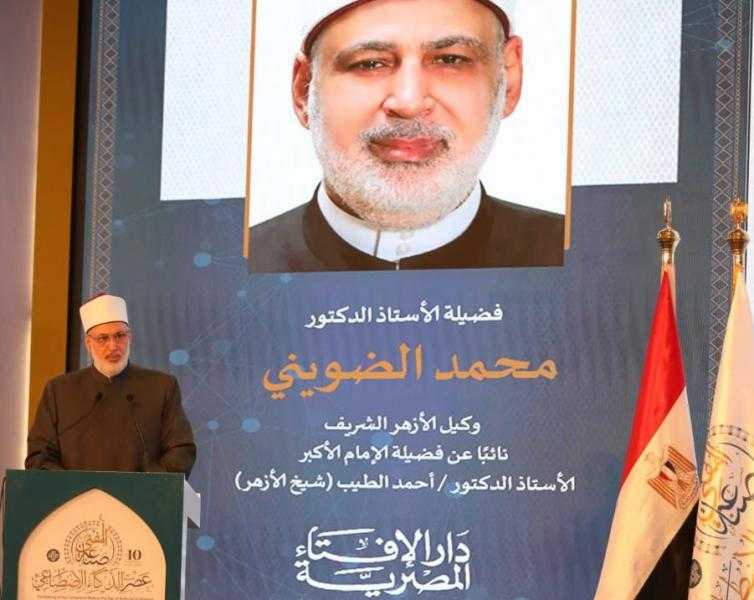 وكيل الأزهر: رغم التطور الرقْمي الهائل يبقى العقل البشري والمَلَكة الفقهية هما الفيصل والحاكم في إصدار الفتوى