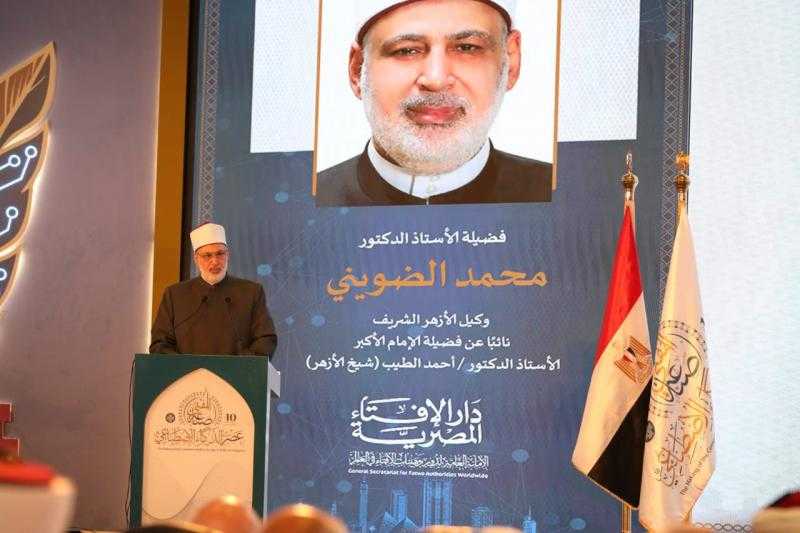 الضويني: يجب عمل خريطة لإعادة تأهيل المفتي تجمع بين التأصيل الشرعي والتمكن من أدوات العصر الرقْمي
