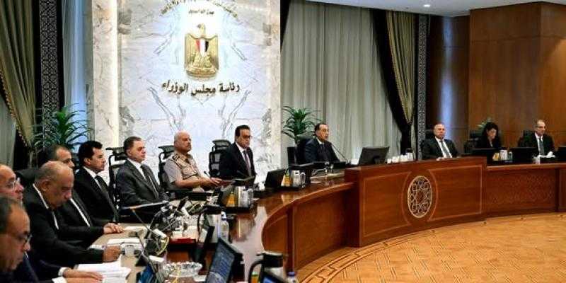 مجلس الوزراء يوافق على 8 قرارات خلال اجتماعه الأسبوعى.. تفاصيل