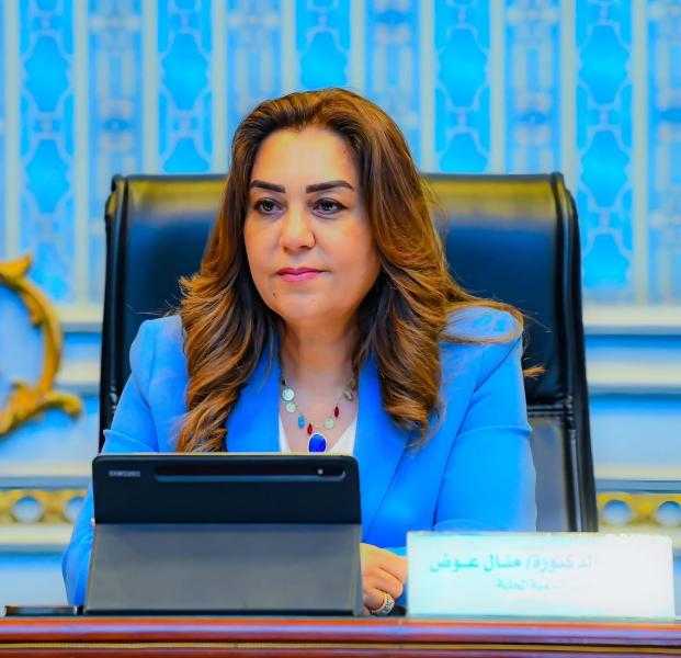 وزيرة التنمية المحلية تستعرض تقريرًا حول نتائج زيارة وفد مشترك مع وزارة السياحة لمحافظة أسيوط