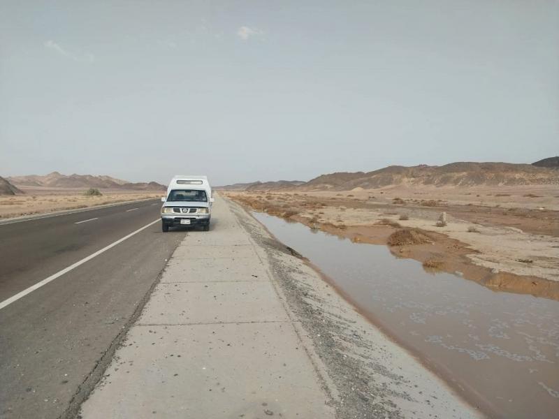 خط أحمر