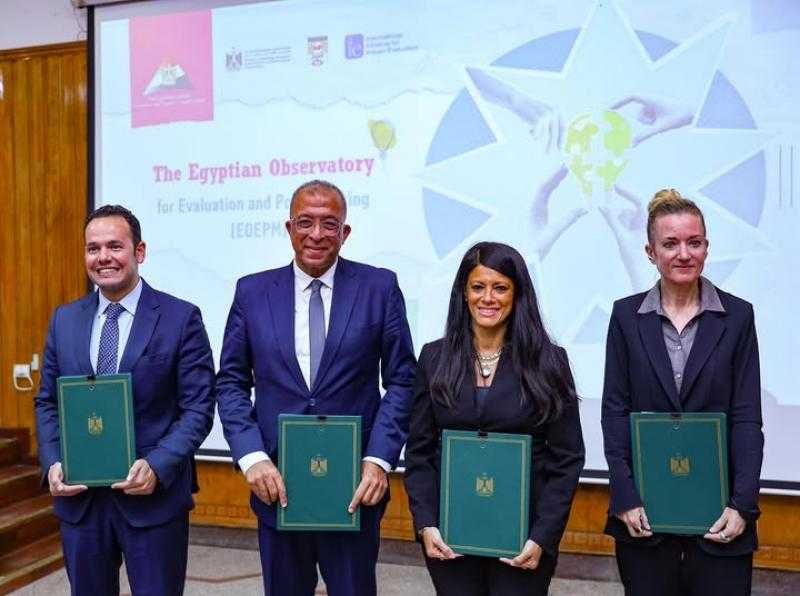 التخطيط توقع بروتوكول تعاون لتأسيس «المرصد المصري للتقييم وصنع وصنع السياسات»