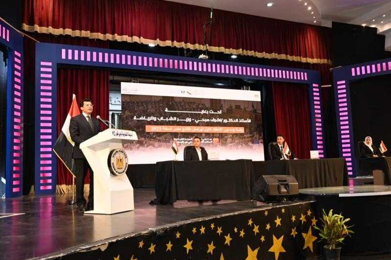 وزير الشباب والرياضة يشهد انطلاق دور الانعقاد الأول لبرلمان طلائع مصر بالإسكندرية