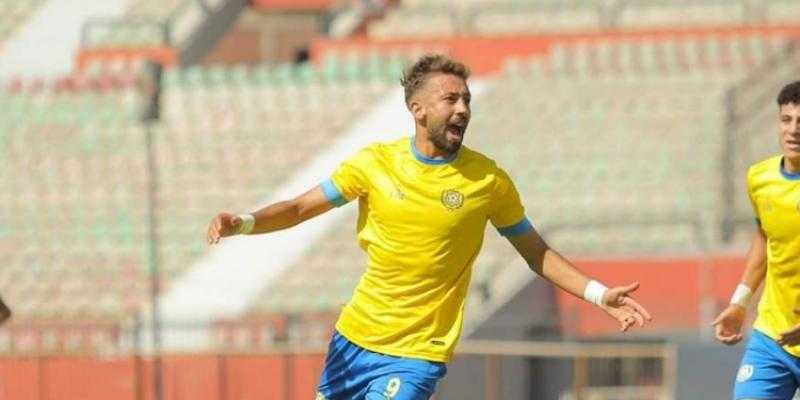 الإسماعيلي يعلن تفاصيل إصابة مروان حمدي