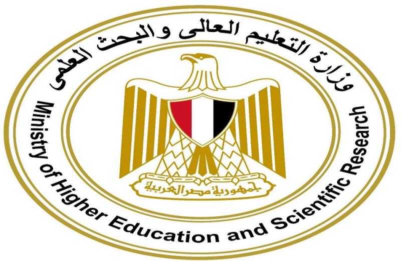 أبرزها فتح باب تقليل الاغتراب 2025.. أنشطة وزارة التعليم العالي في أسبوع |صور