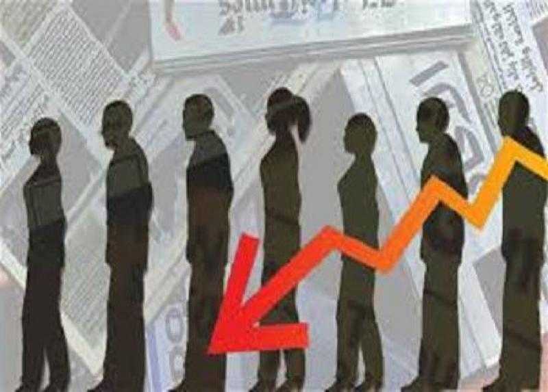 معدل البطالة يتراجع إلى 6.1% خلال الربع الثاني من 2025