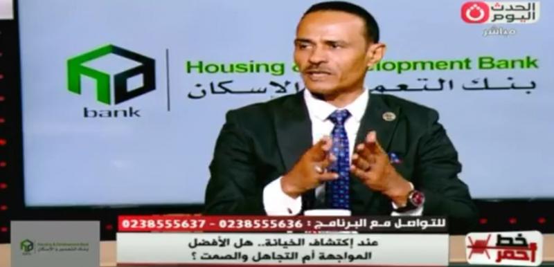 خبير علاقات أسرية: القرارات الحاسمة ضرورة لحماية استقرار الأسرة