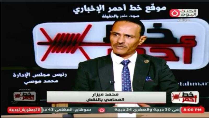 استشاري أسري: مراجعة الذات أولى خطوات مواجهة الخيانة الزوجية