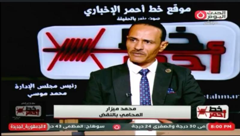 خبير علاقات أسرية: بعض الأزواج يبحثون عن العاطفة المفقودة خارج البيت