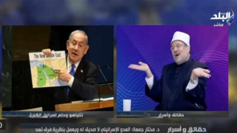 خط أحمر