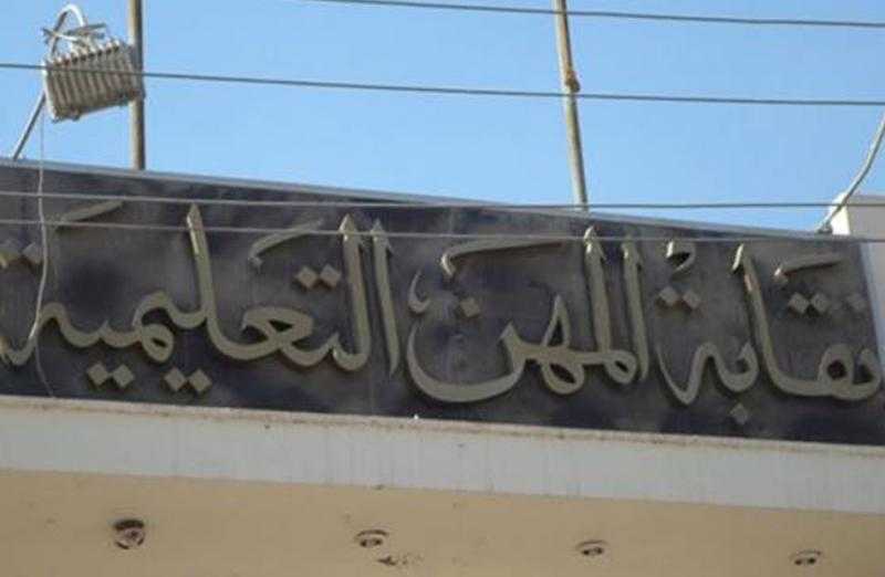 وفاة كبير معلمين إثر أزمة قلبية حادة داخل لجنة ثانوية عامة بقنا