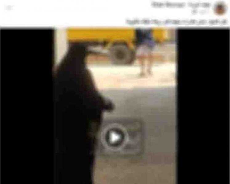 ضبط المتهم بالتلويح بسلاح أبيض والتعدي على زوجة شقيقه بالقليوبية